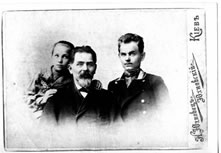 На фотографии Олимпиада с отцом -Григорием Михайловичем Стеценко и братом Кириллом.